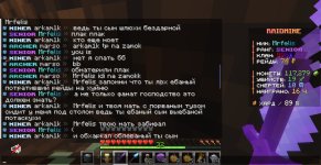 удалю.jpeg