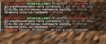 2026-07-03_09.25.22.png
