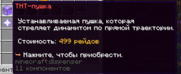 1783066835451.png