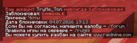 Снимок экрана 2026-07-04 211608.png