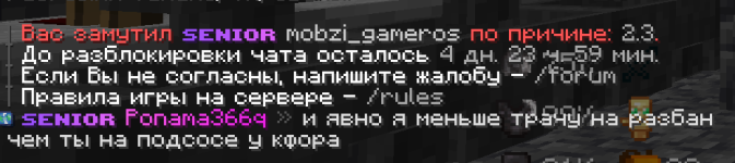 1783203151882.png
