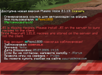2026-07-05_14.19.19.png