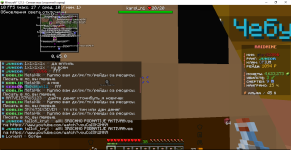 Minecraft_ 1.21.5 - Сетевая игра (сторонний сервер) 05.07.2026 17_45_18.png