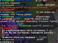 Знімок екрана 2026-07-06 005645.png