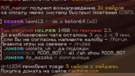 Снимок экрана 2026-07-06 220712.png