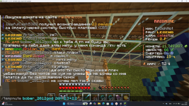2026-07-08_00-38-15 (1).png