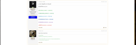 1783621668233.png
