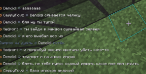 1783694266635.png