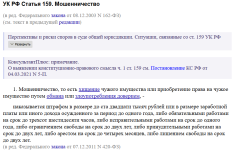 1783800261313.png