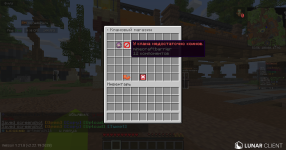 2026-07-12_16.13.12.png