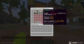 2026-07-12_16.13.05.png