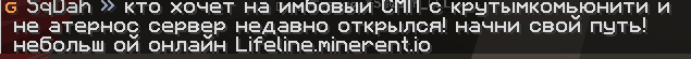 Снимок экрана 2026-07-13 171346.png