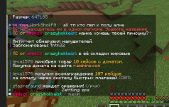Снимок экрана 2026-07-13 193112.png
