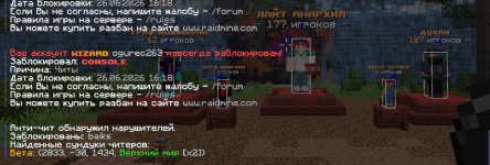 Снимок экрана 2026-07-16 003821.png