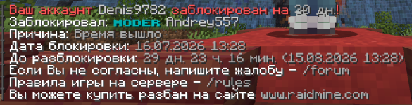 1784200339634.png