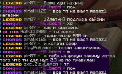 Знімок екрана 2026-07-19 080922.png