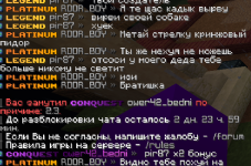 Знімок екрана 2026-07-19 080950.png