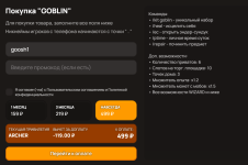 файл.png