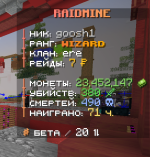 файл2.png