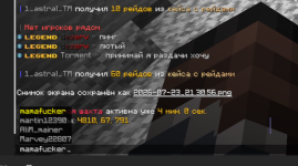 1784831573756.png