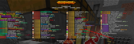 1784831590642.png