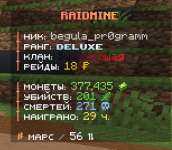 1784885437609.png