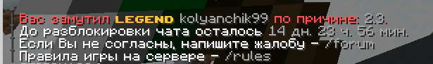Снимок экрана 2026-07-25 184453.png