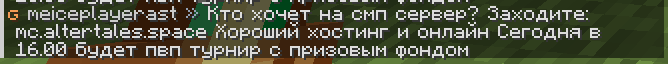 1785050513891.png