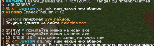 2026-07-26_16.33.12.png