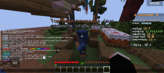 Screenshot_20260728-091818.png