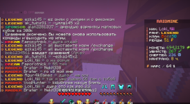 Снимок экрана 2026-07-28 223121.png