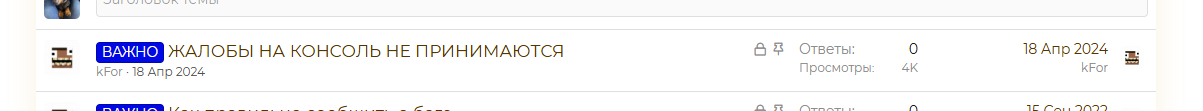1785341797449.png