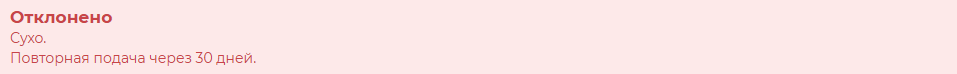 1785343983145.png