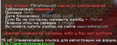 2026-07-30_11.27.24.png