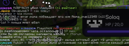 Снимок экрана 2026-07-30 222831.png