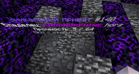 2026-07-31_13.32.06.png