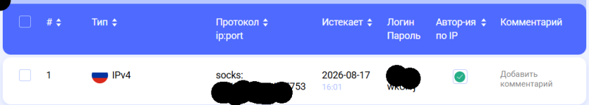 1785598730174.png