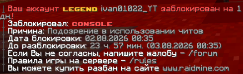 2026-08-02_00-51-49.png