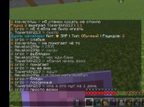 Screenshot_20260804_155554_MojoLauncher (Minecraft Java Edition for Android).jpg