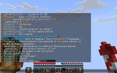 2026-08-05_20.21.14.png