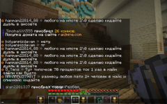 2026-08-05_21.23.19.png