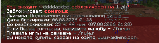 1785969849347.png