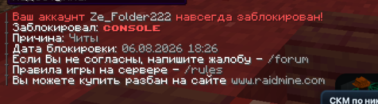 1786030771436.png