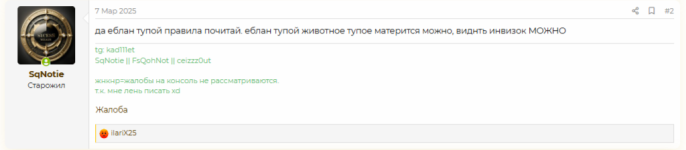 1786189713891.png