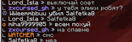 Screenshot 2026-08-08 091756.png