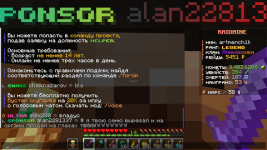 2026-08-09_14.45.34.png