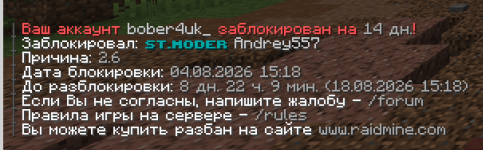 1786284651971.png