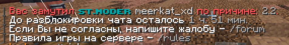 2026-08-09_20-20-04.png