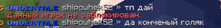1786335912825.png