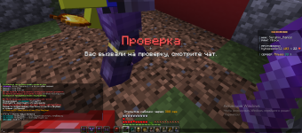 2026-08-11_22-58-00.png